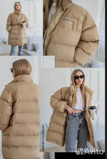 Новая куртка shein