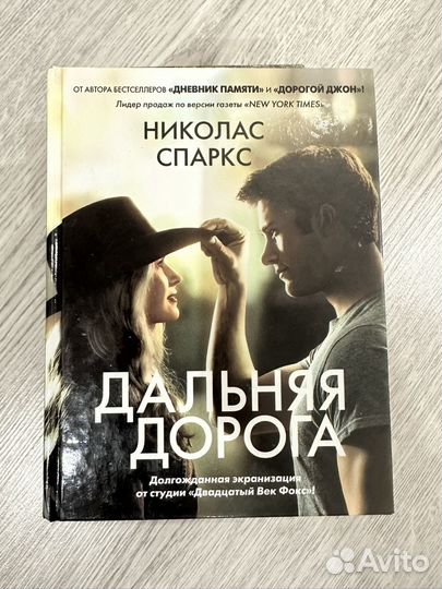 Книги одним лотом