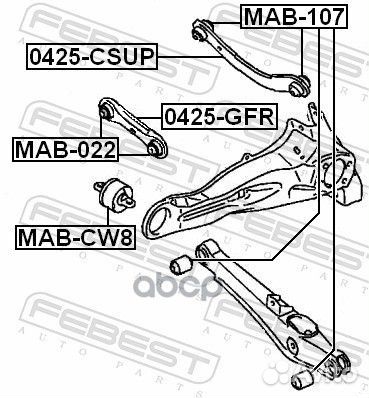 Тяга задняя поперечная нижняя mitsubishi ASX GA