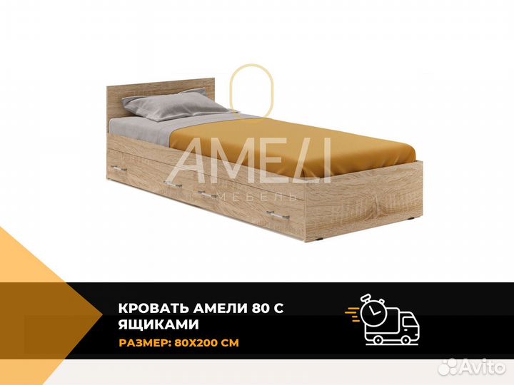 Комод в стиле икеа