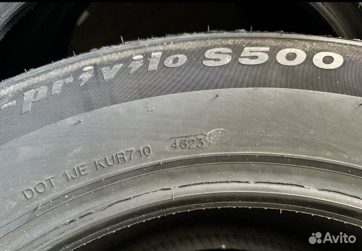 Tracmax X-Privilo S500 265/60 R18 114T