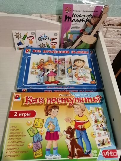 Игровой магнитный набор, настольные игры