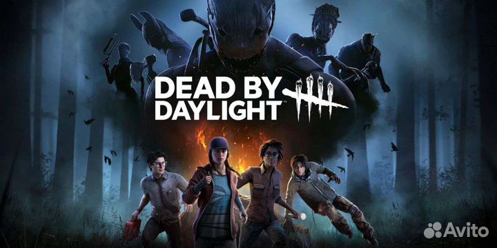 Dead by Daylight & Elite dangerous ps5 AnD ps4