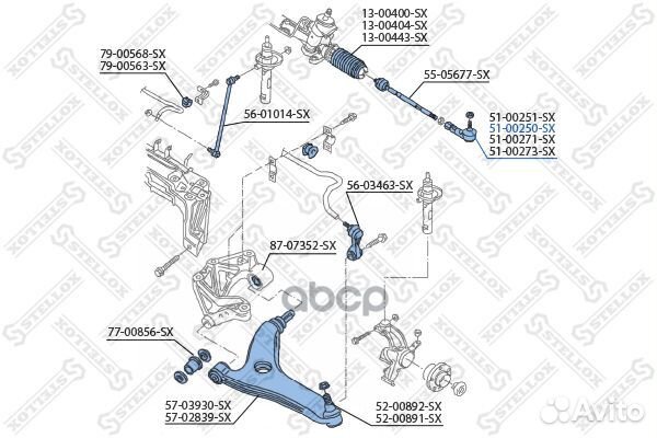 51-00250-SX наконечник рулевой правый VW Bora