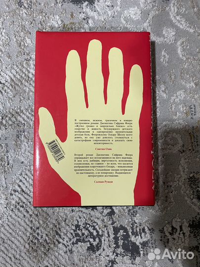 Продам книги