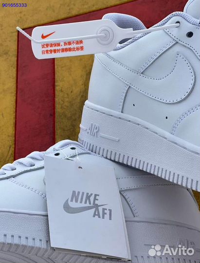 Кроссовки Nike Air Force 1