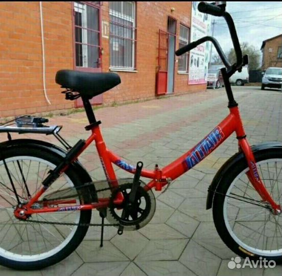 Велосипед подростковый 20 дюймов