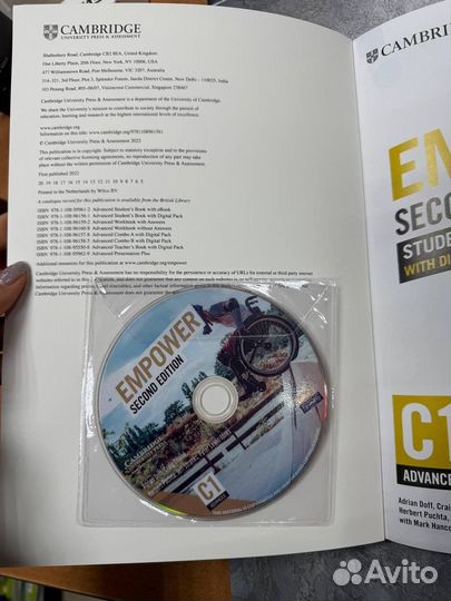 Empower c1 second edition (с нюансом)