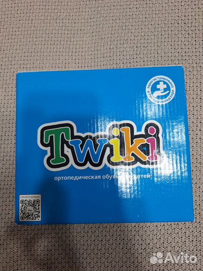 Сандали ортопедические размер 23