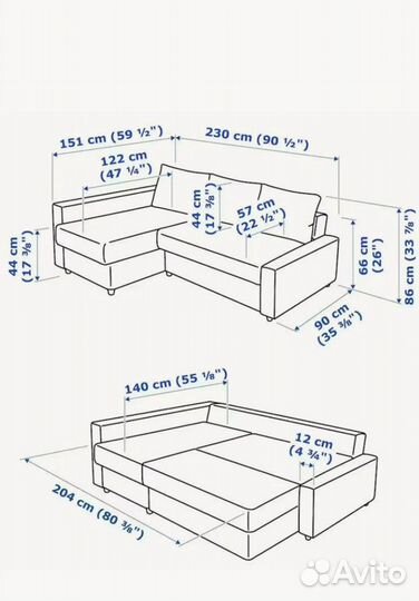 Угловой диван IKEA