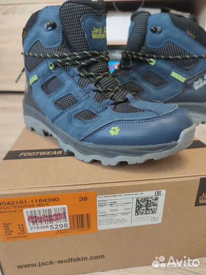 Jack wolfskin ботинки на мальчика новые