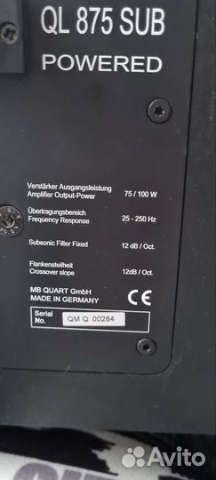 Mb quart QL 875 SUB