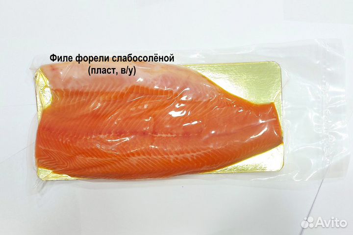 Сл/с,х/к форель,скумбрия,палтус,ёрш,мойва,сельдь