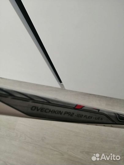 Хоккейные клюшки bauer