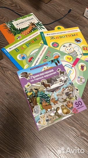 Детские книги