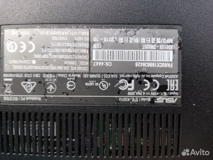 Asus k501ux запчасти