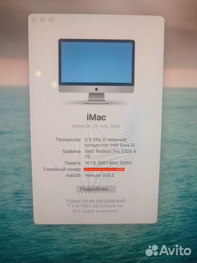 Apple iMac pro 27 retina 5k