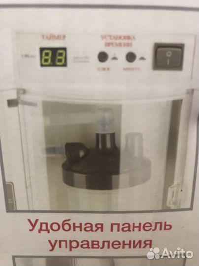 Концентратор кислорода armed 7f 1l