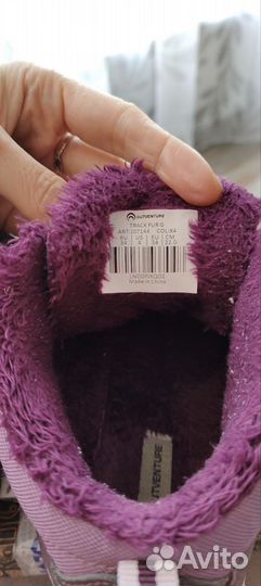 Полуботинки утеплённые для девочки 34