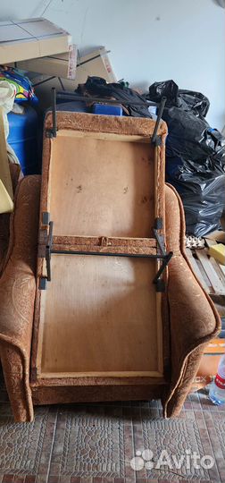 Кресло кровать бу