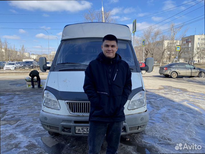 Коммерческие грузоперевозки с гарантией от 200кг