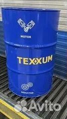 Texxum premium 0w-30 (205) SM