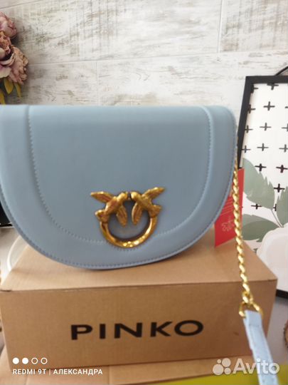 Сумка женская pinko classic love bag click round