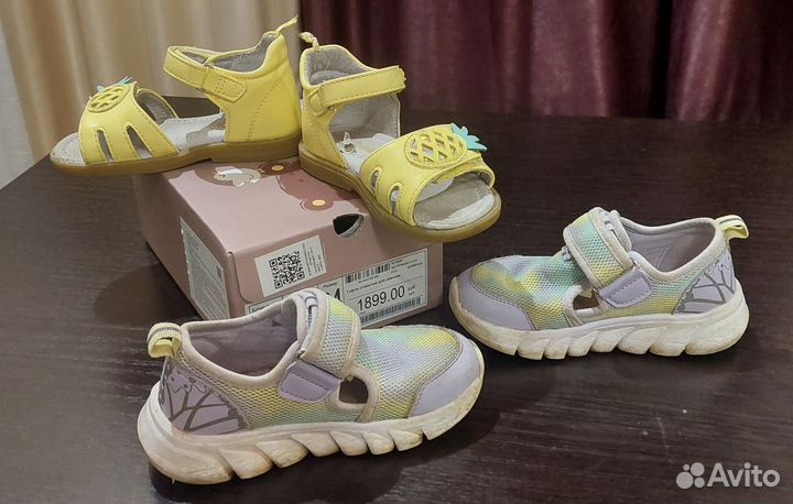 Сандали 24 кроссовки 25
