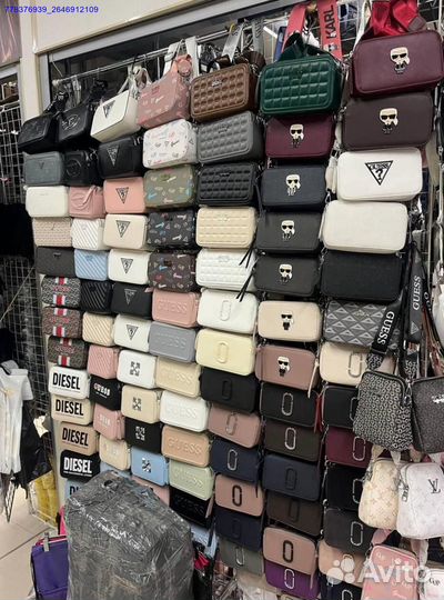 Уникальные кросс-боди сумки для вас