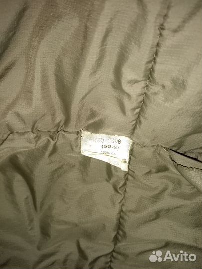 Камуфляжная Куртка цифра