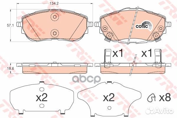Колодки тормозные toyota auris 12/corolla 13