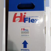 Кабель UTP витая пара 4Х2Х0.5 CCA hiflex (кат.5Е)