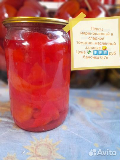 Огурцы помидоры салат