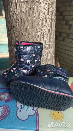 Сапоги зимние