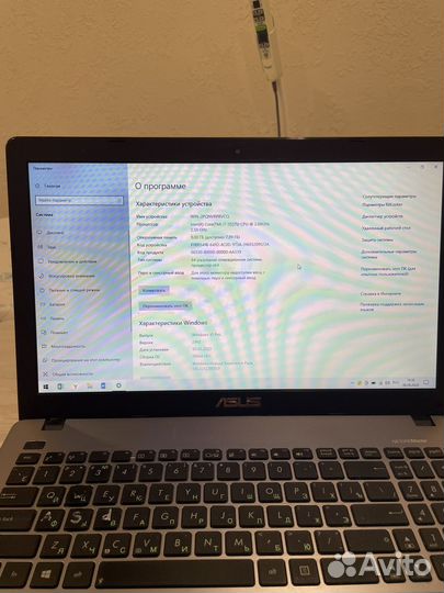 Ноутбук asus x550c