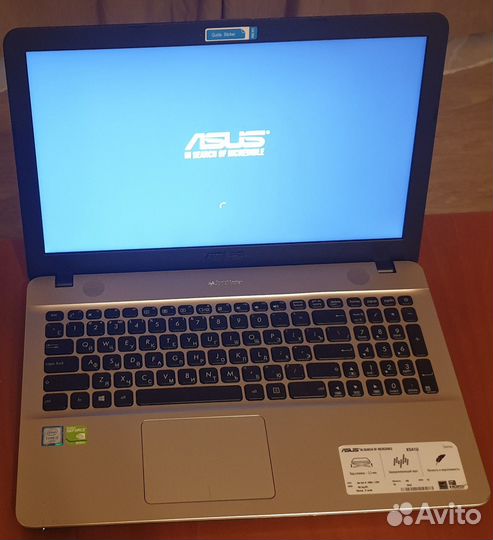 Ноутбук asus X541UV