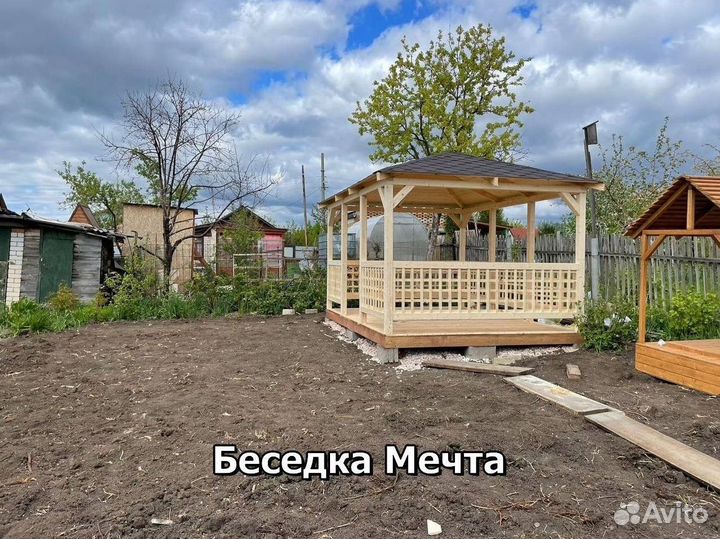 Беседки