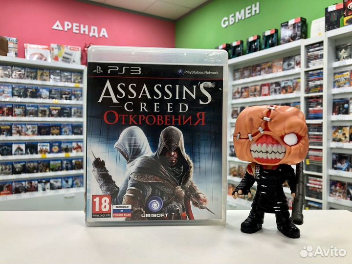PS3 Assassin's Creed: Откровения