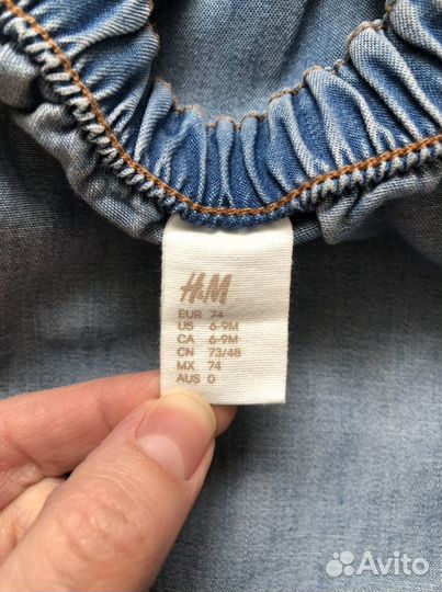 Сарафан джинсовый