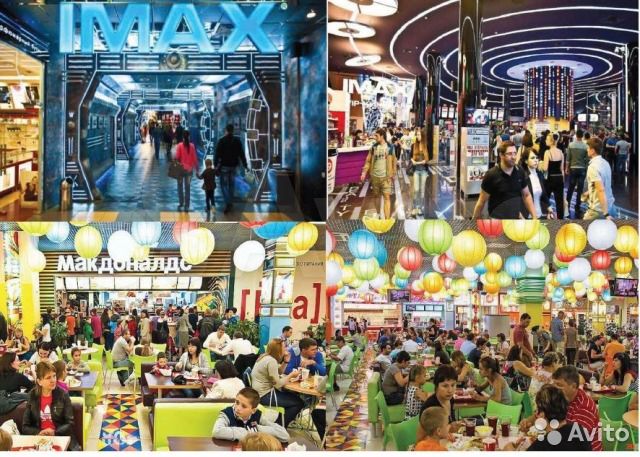 Торговая площадь, 30 м²