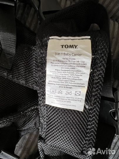 Эргорюкзак Tomy