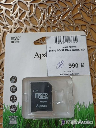 Карта памяти micro sd