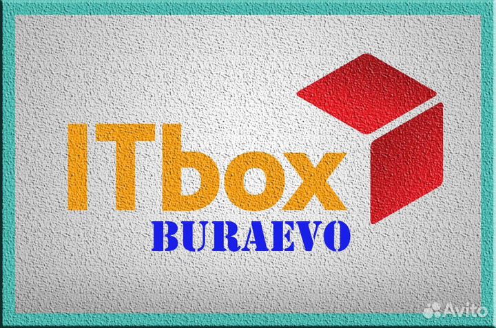 Ремонт сотовых планшетов ноутбуков (новое) скупка