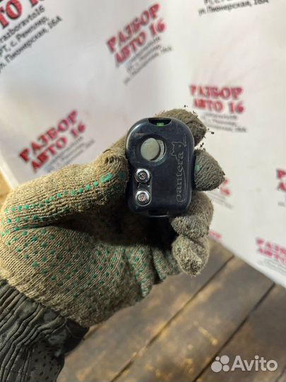 Брелок сигнализации Pantera