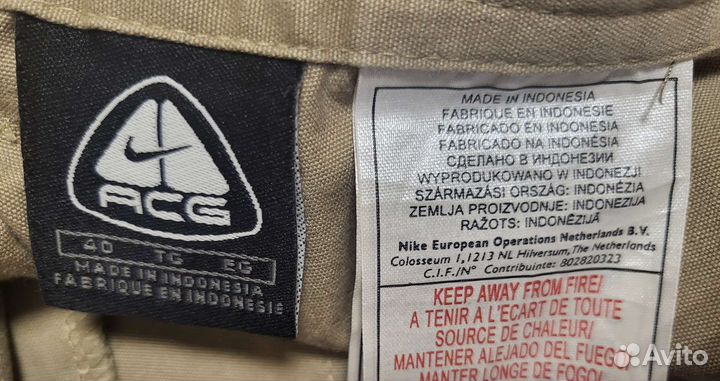 Шорты nike acg размер 40