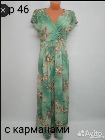 Летнее женское платье, размер 46