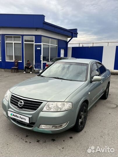 Nissan Almera Classic 1.6 МТ, 2006, 206 000 км