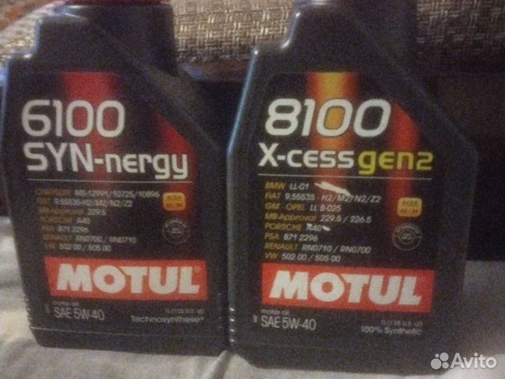 Масло моторное 5w40 motul