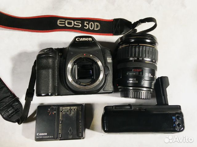 Canon eos 50D