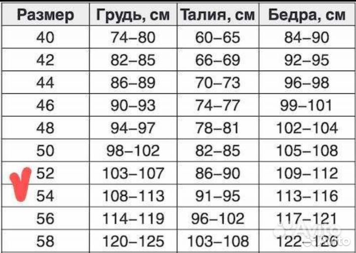 Платье трикотажное женское